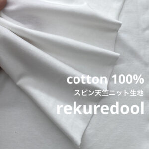 FN002