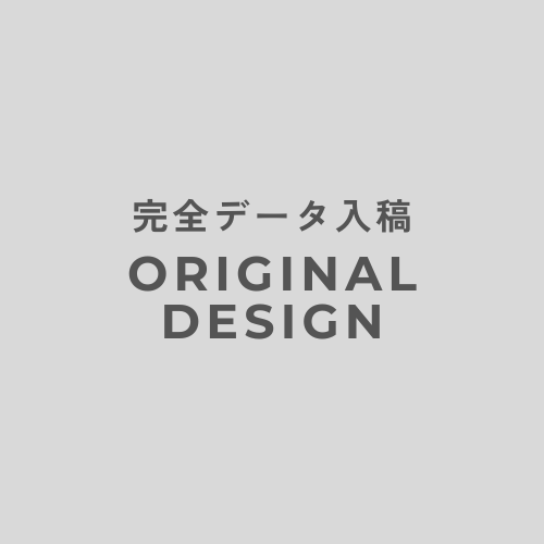 OPU