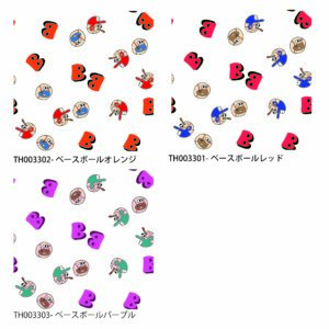 TH0033
