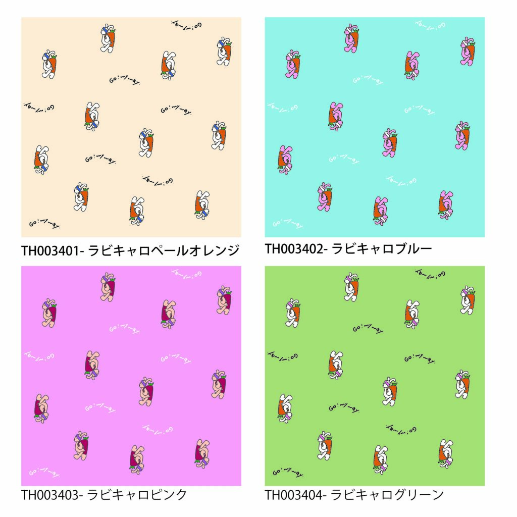 TH0034