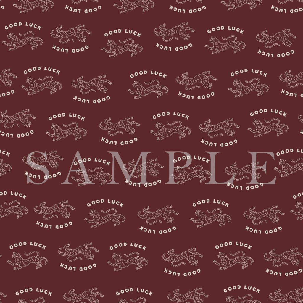 MN006802-tigerbrown