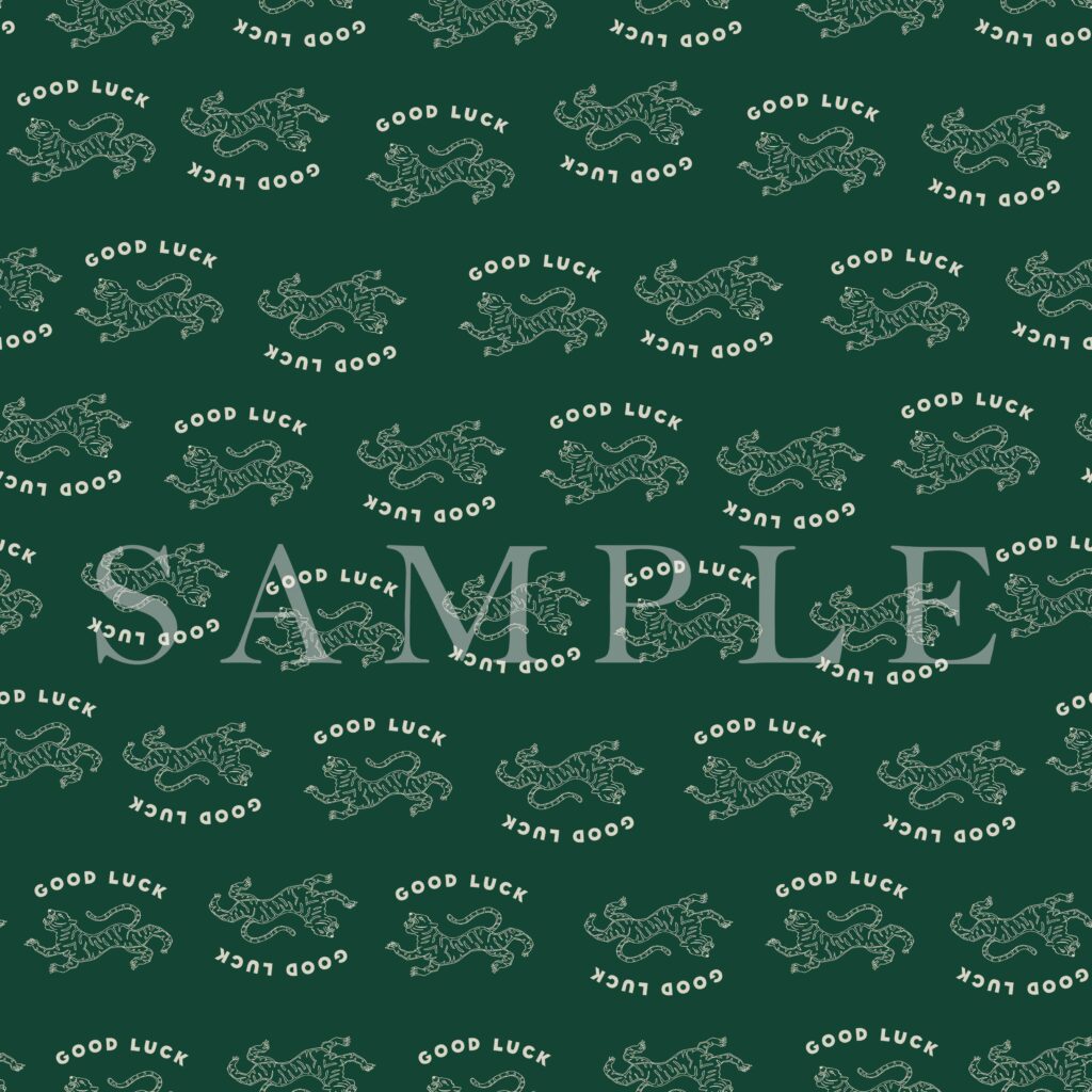 MN006804-tigerGREEN